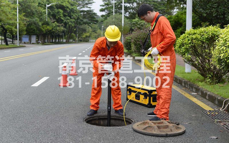 220宝塔桥市政管道检测