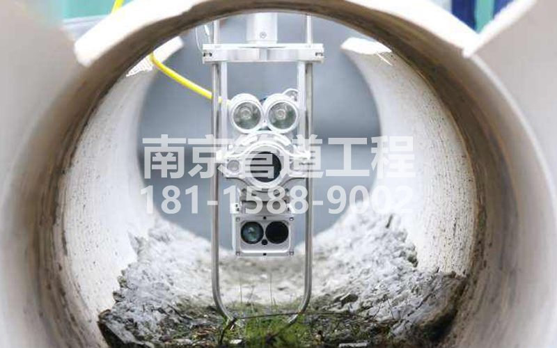 221宝塔桥QV检测