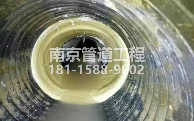 226宝塔桥树脂修复