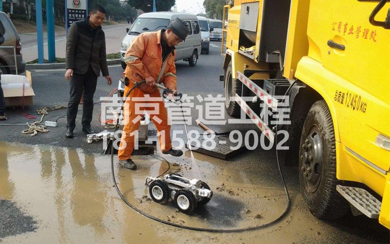 222宝塔桥CCTV检测