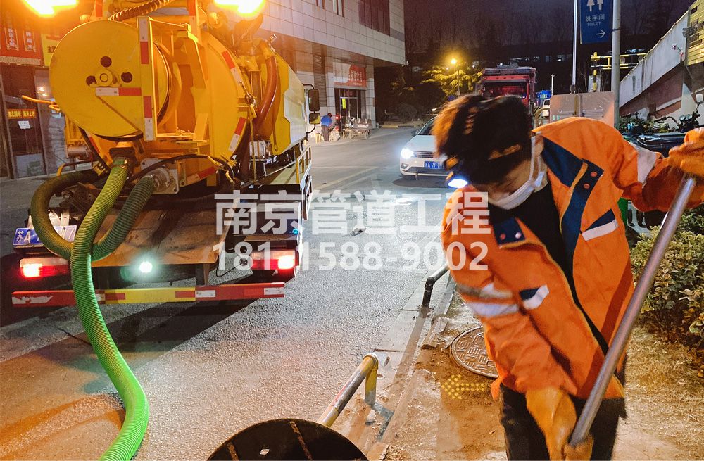 312宝塔桥夜间化粪池清理