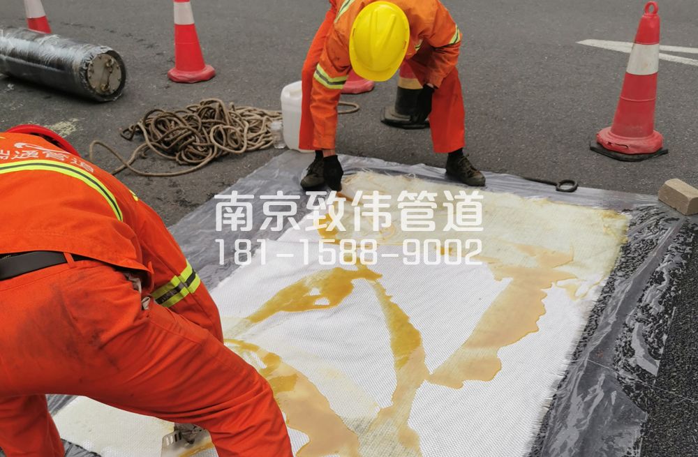 338宝塔桥管道树脂修复