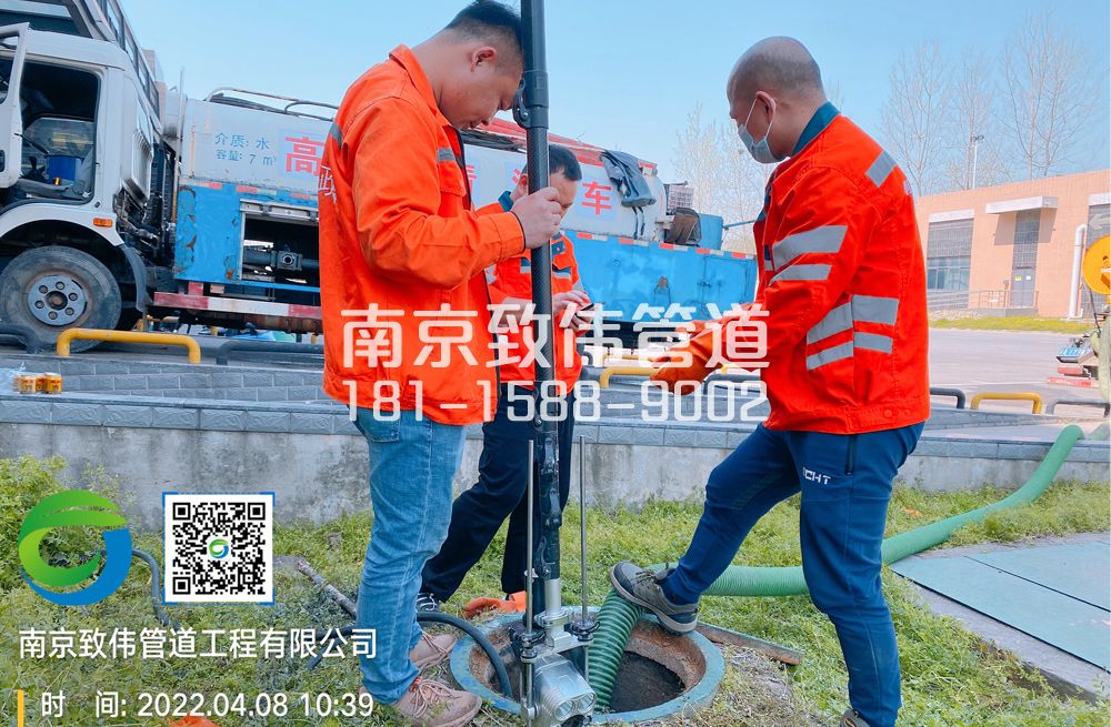354宝塔桥医疗公司管道检测