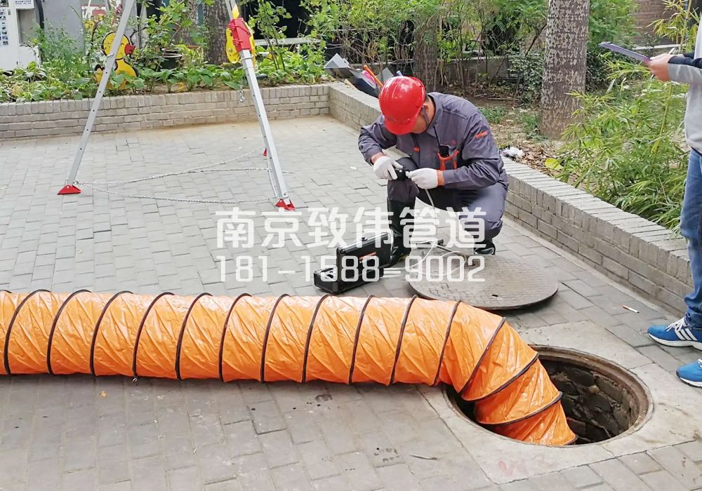 376宝塔桥有限空间安全