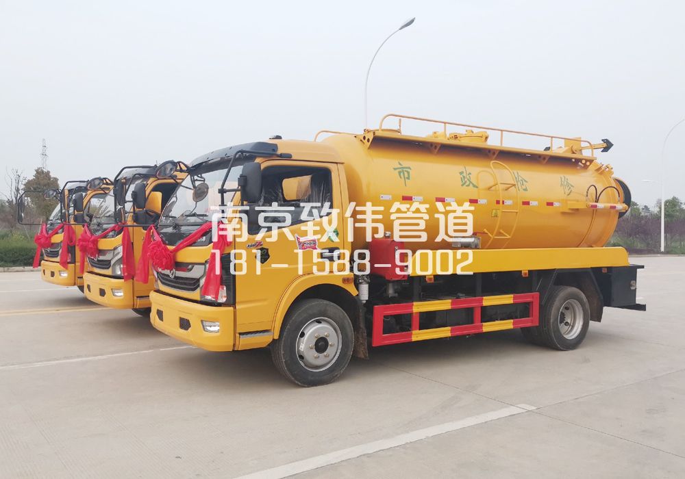370宝塔桥10方吸污车