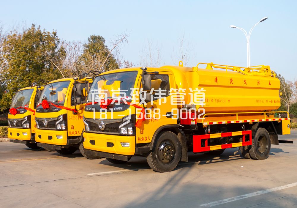 369宝塔桥多利卡吸污车