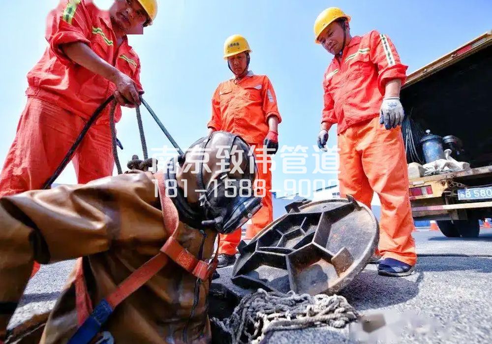 377宝塔桥有限空间作业